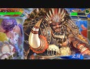【三国志大戦】 私が、ここにいるぞ！152