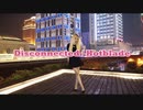 【パラパラを踊ってみた】Disconnected / Hotblad
