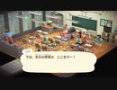 【あつまれ どうぶつの森】どうぶつ達の別荘大計画　その１２