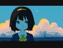 【歌ってみた】第三の心臓/はるまきごはん covered by 陶國貴矢