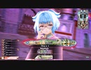 【wlw】シュネシグ大好き委員会 その1【シグル EX10】
