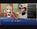 【実卓リプレイ】Tiebreaker #1【DX3rd】