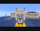 【minecraft】hololive　白上フブキの作り方