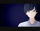 【MV】いいように使われて捨てられる曲【オリジナル曲】