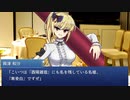【実卓リプレイ】Tiebreaker #2【DX3rd】