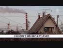 癌の発症者が８年で４倍・一帯一路がもたらした深刻な大気汚染
