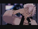 【鬼滅のMMD】バットオンリーユー【不死川実弥】