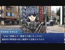 【実卓リプレイ】Tiebreaker #3【DX3rd】