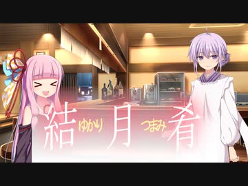 ゆかりつまみ～5種のチーズフォンデュ～
