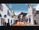 ヘリコプター・マキアート　/ 弦巻マキ