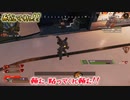 【APEX】金ノックダウンシールドの逆転劇。たまんないね。切り抜きだね。【Vtuber】