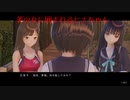 【ブルリフ】魔法少女になって世界を救います！BLUE REFLECTION実況プレイpart36