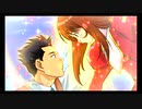 【スパロボ30】DLC①シナリオ  3『巴里に咲くサクラ』
