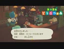【あつまれどうぶつの森】オオカミ女のおぼろづき島開拓記#28【実況】