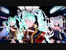 【第1回MMD廃】うちのミクさん一歳になったのですよ