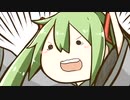 やーん( ´•̥×•̥` )/せいたみゅ【歌ってみた】