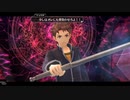 前邨ザナドゥ第95話「奮い立つ勇士」【東亰ザナドゥeX＋】