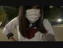 おかま生主　ビーナス　夜中の公園にて低音効いた良い声で歌披露（アカペラ）