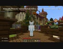 Minecraft(Nintendo Switch) Bedrock Edition Ver. 1.17.30 The Hive - Deathrun 2021/11/16