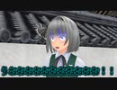 「一日千秋の刻」【東方MMD】