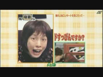 スーパーンマリオ　3110235つの金貨