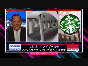 youtubeが何がなんでも見て欲しくない動画