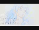 【Merrow/めろう】Lump of sugar（オリジナル曲）【NEUTRINO】