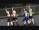 【プロセカMMD】モチヅキリサイタル【Leo/need】