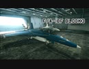 Ace combat7 25th Anniversary DLC - Cutting-edge Aircraft Series - F_A-18F Super Hornet Block3