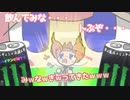 [手描きンゴ]んごに願いをexe.[にじさんじ]
