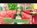 ドリームクラブZEROでホストガール全員攻略　みお編１３