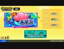 【日記】テスト投稿3【無題】
