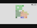 迫真推測パズル部　うん、おかのした.mp6