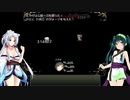 【Abyss Fantasy】ずん子とイタコの精霊探し part.13(前編)【東北姉妹実況】