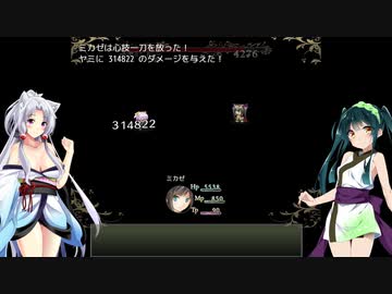 【Abyss Fantasy】ずん子とイタコの精霊探し part.13(前編)【東北姉妹実況】