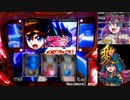 いろはに愛姫 　設定6　Part17