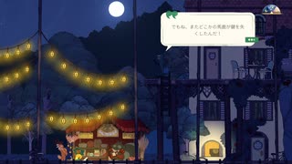 【SpiritFarer 初見実況】グウェンさんの闇が深い #03