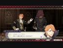 【実況】ファイアーエムブレム　風花雪月【part42】