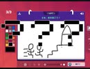 【3人】俺の描いた線に味付けしてくれ【Gartic PHONE】前編