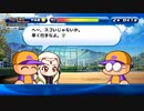 6人実況【パワプロサクスペ】野球知らん仲間とタミフルパワプロ-01 [ヴァンプ高校2ndB高校]