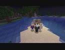 羊毛集めてベッド作るぞ！拠点はどこにする？？？Minecraft #3