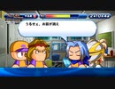 6人実況【パワプロサクスペ】野球知らん仲間とタミフルパワプロ-02 [ヴァンプ高校2ndB高校]