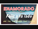 Enamorado--Alexander Stewart