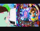 神人撃破チャレンジ最短ルート