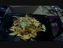 【ずいえき】2021/11/10　ちりくんかん作る  【コメントなし】