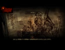 【実況】Darkest Dungeonを今更やる -62