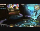 カッパのFF14生活739　暴かれし戦士の秘　【実況】