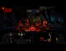 【実況】Darkest Dungeonを今更やる -63