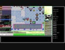 【RTA】ポケダン青 Any%(No-QS,No-WM) 2:14:07 Part4