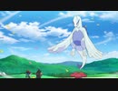 【Pokémon Music】Meet the Lugia and U